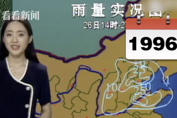 廣東省梅州市政協(xié)黨組成員、副主席朱國(guó)城接受審查調(diào)查