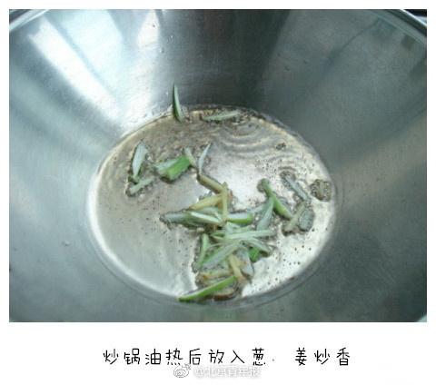 【米無(wú)關(guān)氵】成為光了